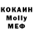 Кетамин VHQ LadyRedLight