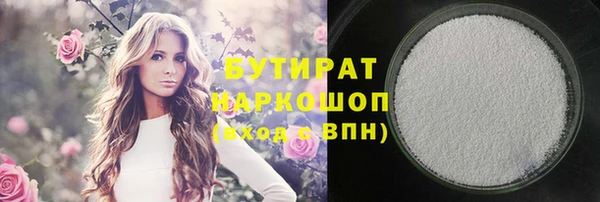 a pvp Аркадак