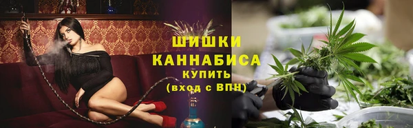 MDMA Арсеньев