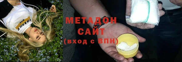 2c-b Балахна