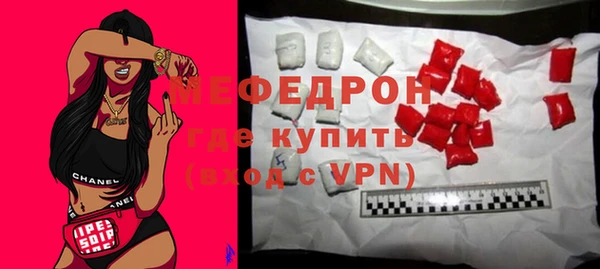 spice Балабаново