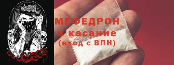 a pvp Аркадак