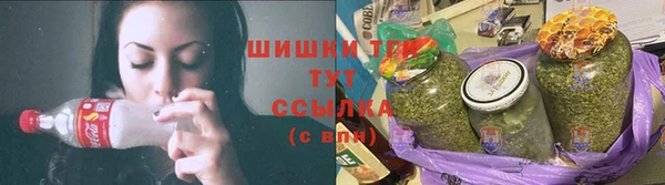 2c-b Балахна