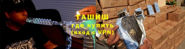 a pvp Аркадак