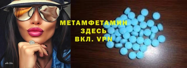 a pvp Аркадак
