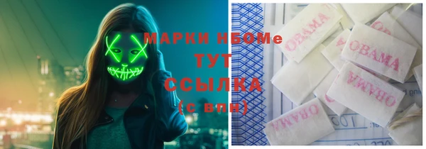 бошки Баксан