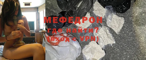 бошки Баксан