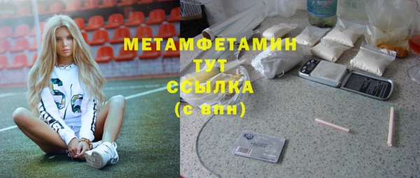 spice Балабаново