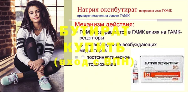a pvp Аркадак