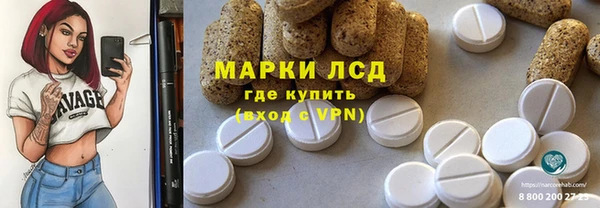 spice Балабаново
