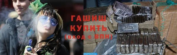 MDMA Арсеньев