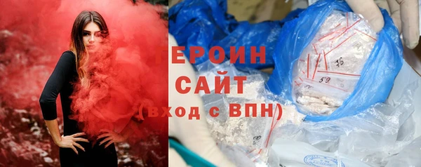 a pvp Аркадак