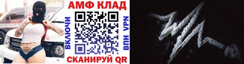 цены наркотик  Сланцы  Метамфетамин кристалл 