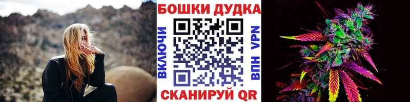 blacksprut зеркало  Сланцы  Канабис семена 